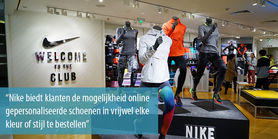 Nike