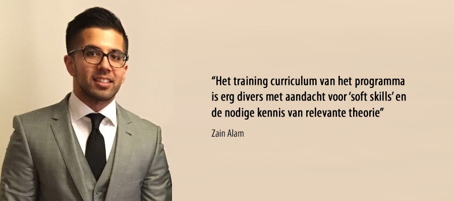 Zain Alam