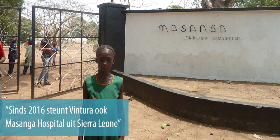 Masanga Hospital, Sierra Leone
