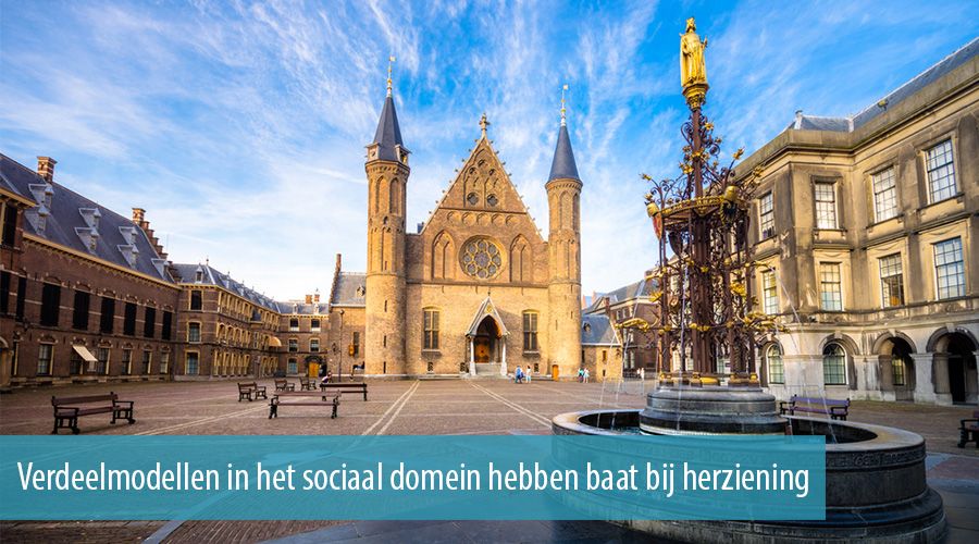 Verdeelmodellen in het sociaal domein hebben baat bij herziening