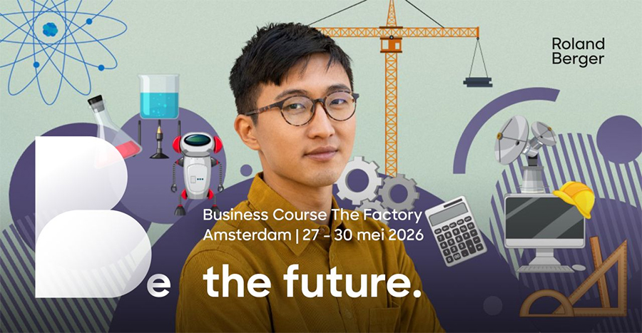 Business Course The Factory 2026
