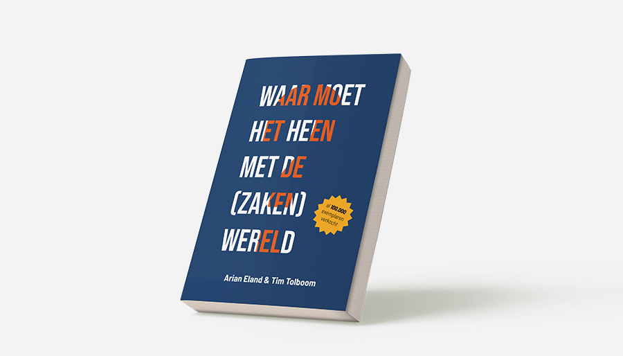 Het doel was een boek. Toen werd het een samenvatting. En toen AIGU
