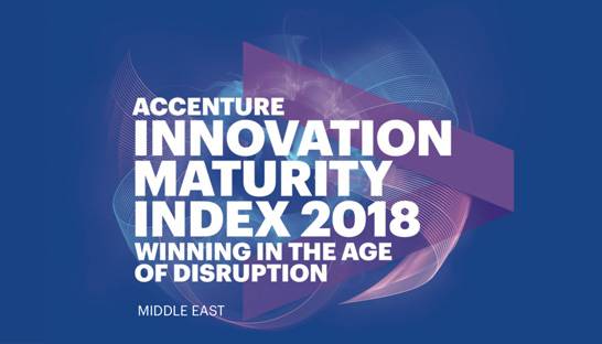 Accenture: Middle East companies risk losing $400 billion to disruption
