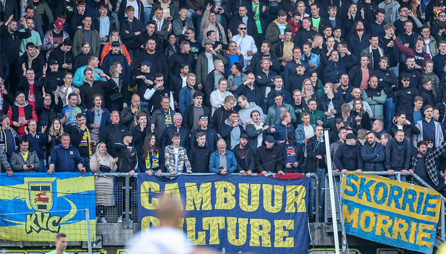 Hypercube onderzoekt financiële toekomst van noodlijdend SC Cambuur