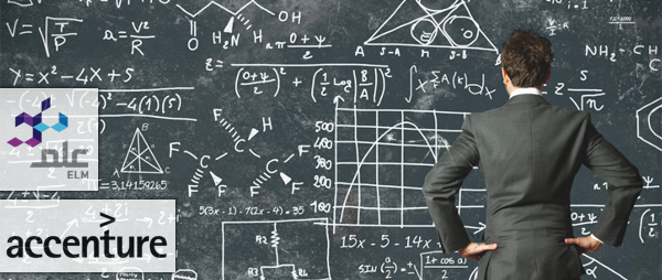 Accenture adviseert Elm