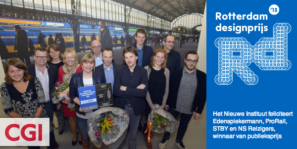 CGI - Designprijs Rotterdam