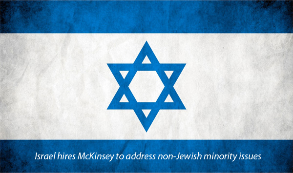 Israel huurt McKinsey & Company in Israel huurt McKinsey & Company in