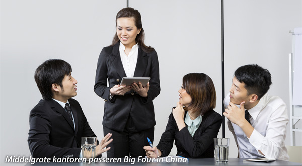 Middelgrote kantoren passeren Big Fout in China-2