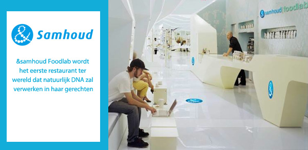 &Samhoud Foodlab