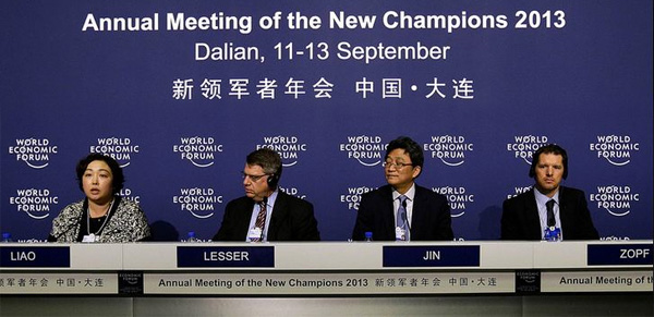 WEF - BCG China Academy